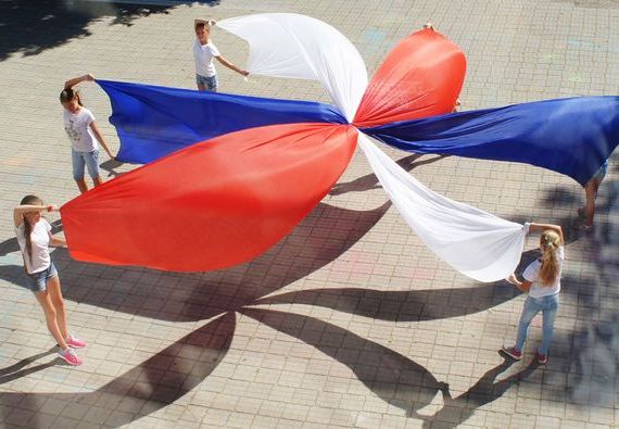 прописка в Новошахтинске